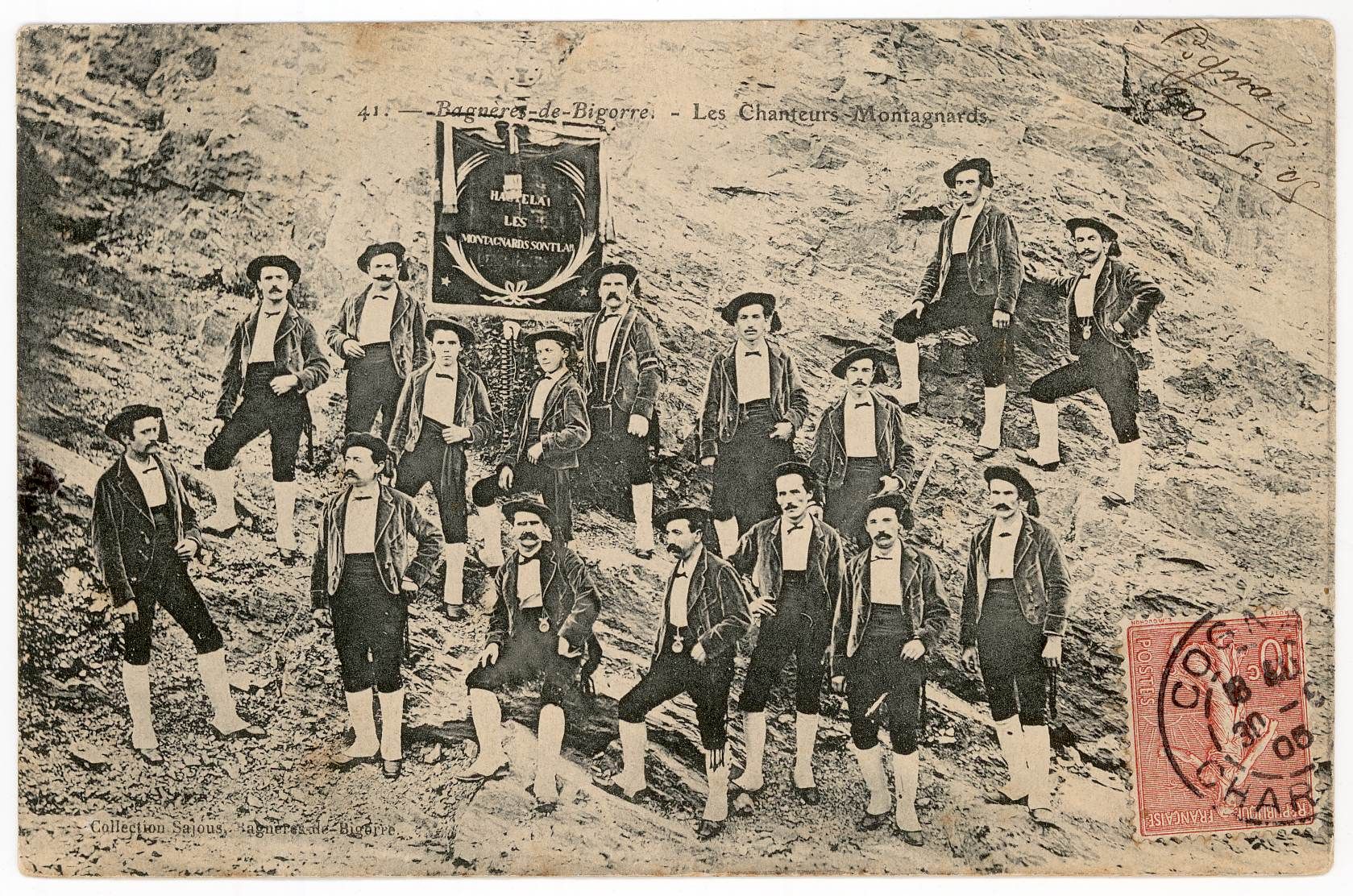 Archives sonores et audiovisuelles